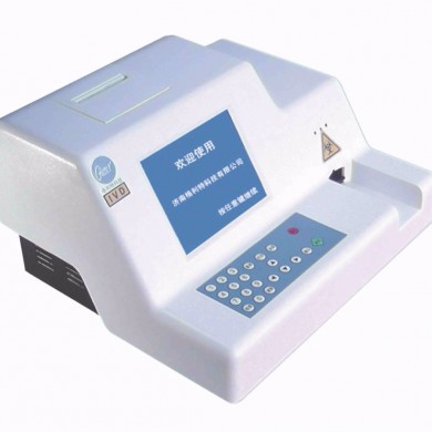 全自动尿液分析仪