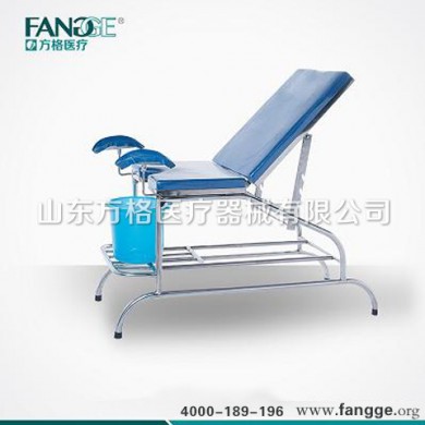 优质不锈钢妇科检查床 方格牌妇科检查床C05