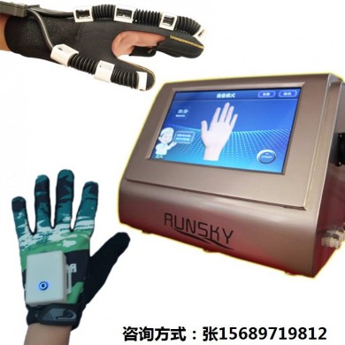 康复机器人手套