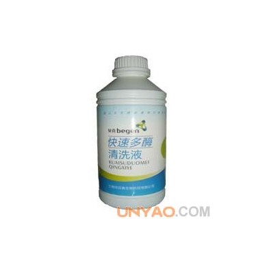 多酶清洗液