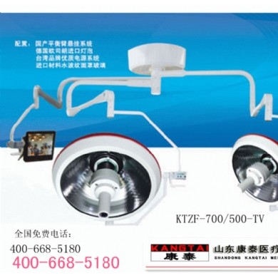 KTZF-700500-TV