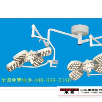 LED手术无影灯5+5