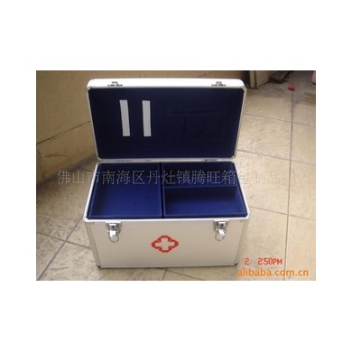 铝合金医疗箱,铝合金医用箱,医用箱,急救箱