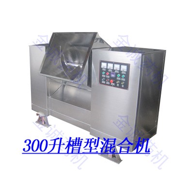 保障 容积300升&mdash;槽型搅拌机[自动倒料、搅拌时间可控]