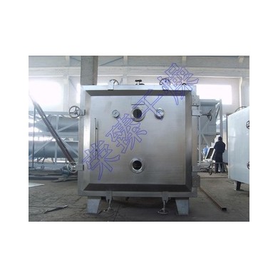 FZG-15系列方形真空干燥机，专业生产真空干燥机系列