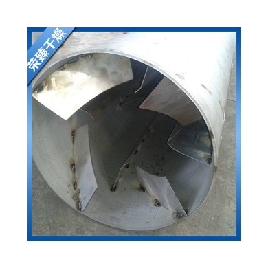 HZG-1.2*6.0滚筒模具干燥机