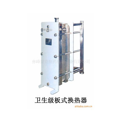 板式换热器、卫生级板式换热器、板式加热器、板式冷却器