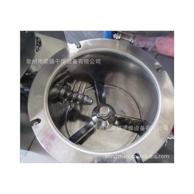 实验室,科研院校小型混合湿法制粒机 混合制粒机