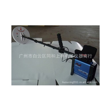 GPX5000地下金属探测器，高灵敏度地下探测器 黄金探测器