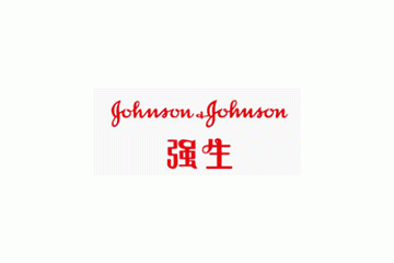 【北京】航空总医院多学科合作 诊治1例宫颈癌并发急性肾衰患者