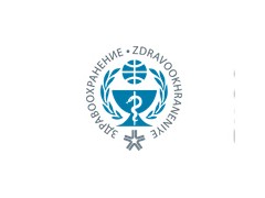 2019年第29届俄罗斯国际医疗展