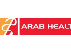 2020年第45届迪拜国际医疗设备展arab health