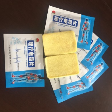 一次性理疗用电极片 康复理疗 中医定向透药治疗仪