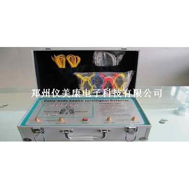 全科亚健康检测仪
