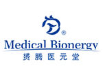 无锡赟腾医疗科技有限公司