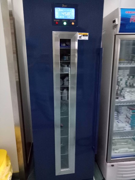 医用液体保暖箱