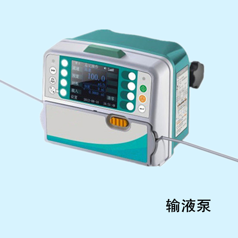 输液泵输液泵