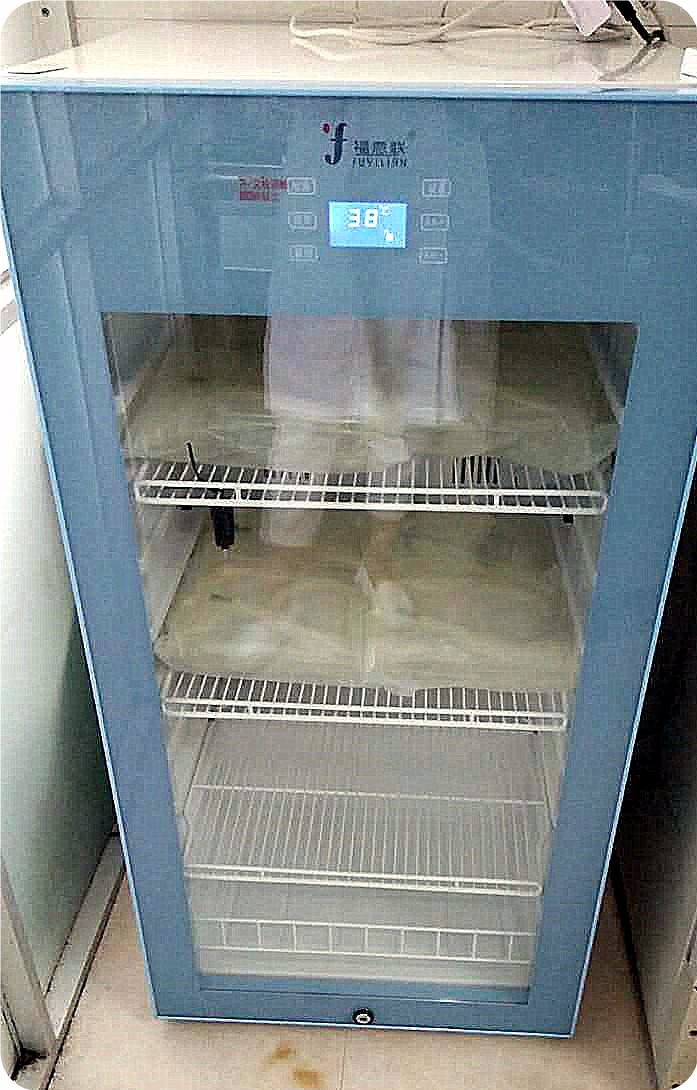医疗恒温箱,有效容积不小于230L