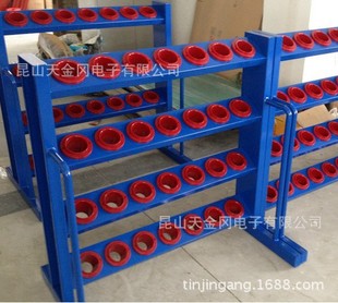 车间刀具车 移动式刀具柜 bt50固定刀具架
