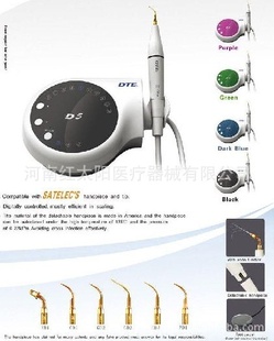 洁牙机/啄木鸟牌DTE-D5型超声洁牙机/洁牙机 牙科设备