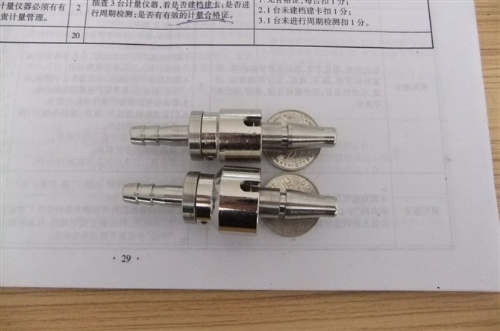 昌平呼吸机接头，房山呼吸机接头，大兴呼吸机接头ASD-96-