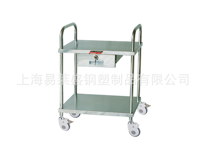 zy01-c