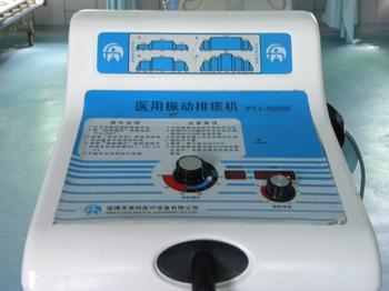美国G5排痰机双通道