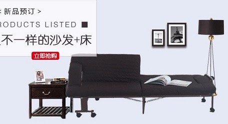 河北普康家用可折叠沙发床懒人床陪护床