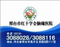 超声波快速脱水仪
