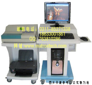 输卵管通液仪输卵管通液仪价格输卵管通液仪造影经济型