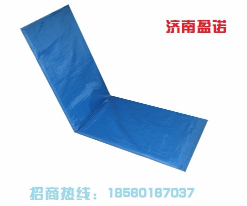 供应医用转移板,济南盈诺医用设备有限公司
