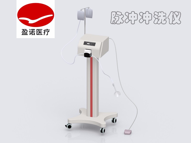 清创术冲洗必备,盈诺脉冲冲洗系统