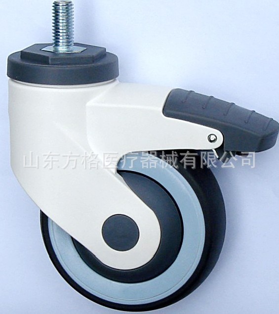 大脚轮