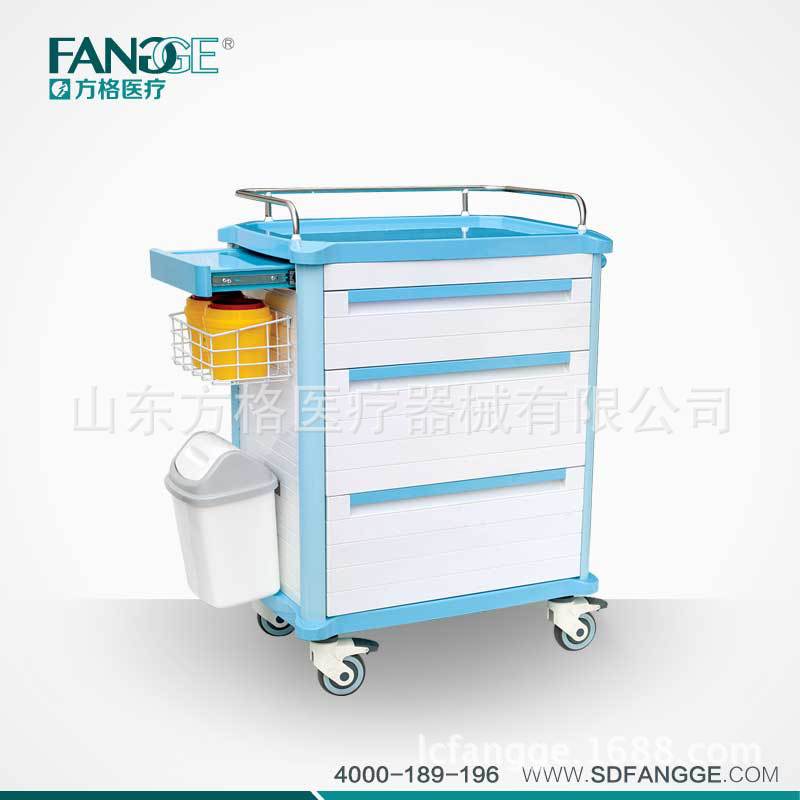 abs治疗车fg-e-04