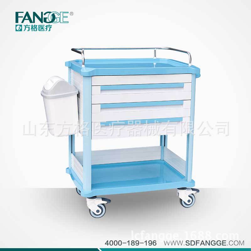 abs发药车fg-b-03