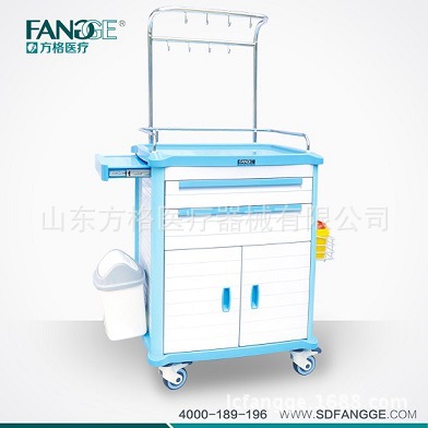 abs治疗车fg-e-07