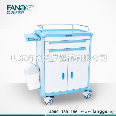 ABS发药车FG-B-06
