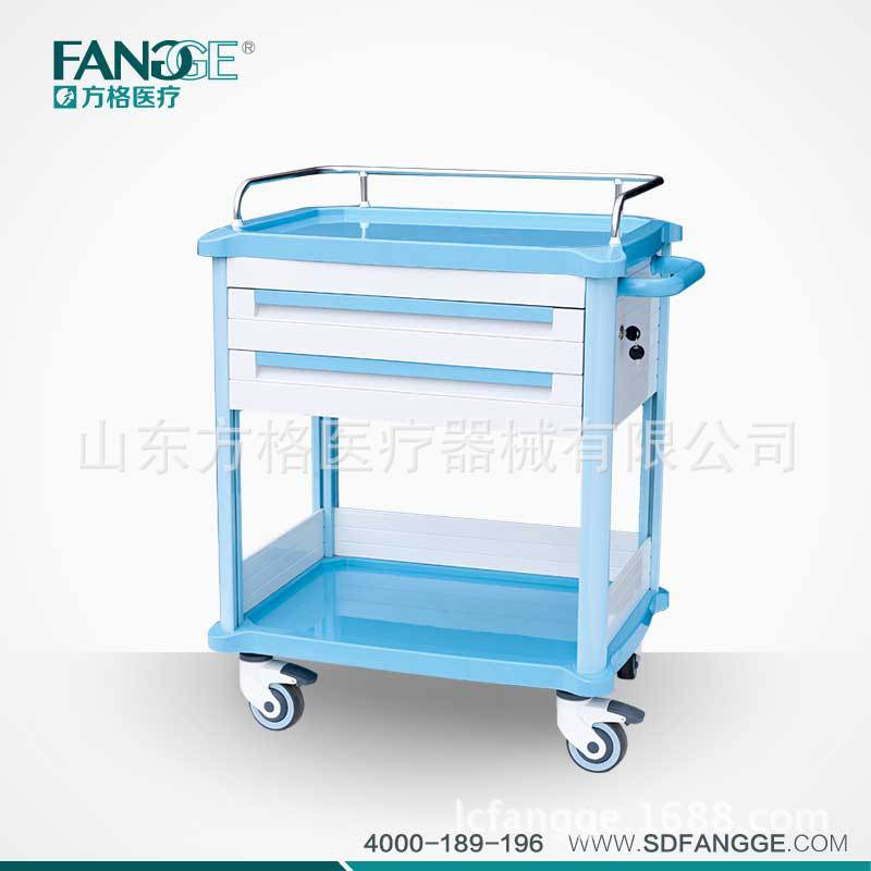 ABS发药车FG-B-02