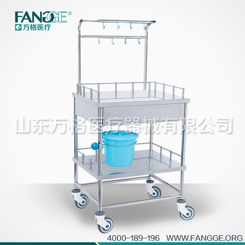 新款方格不锈钢输液车，医用不锈钢输液车B08s