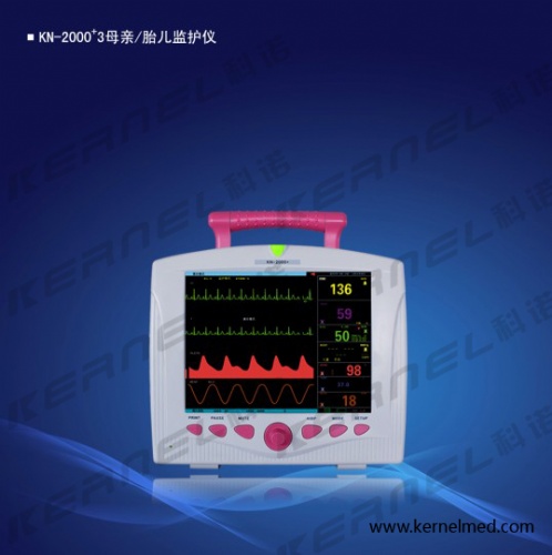 母婴监护仪（KN-2000+3）