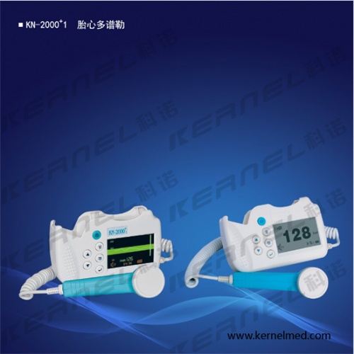 母婴监护仪（KN-2000+1）