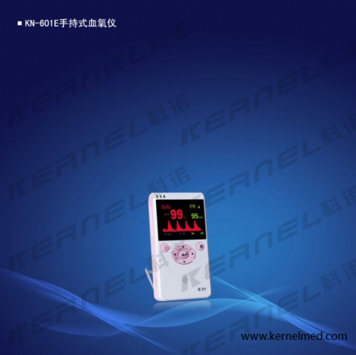 多参数床边监护仪-手持式血氧仪（KN-601E）