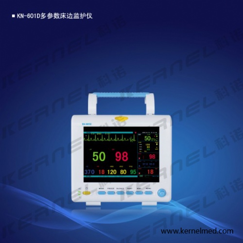 多参数床边监护仪（KN-601D）