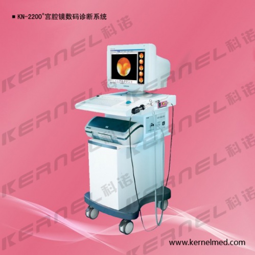 宫腔镜数码诊疗系统（KN-2200+）