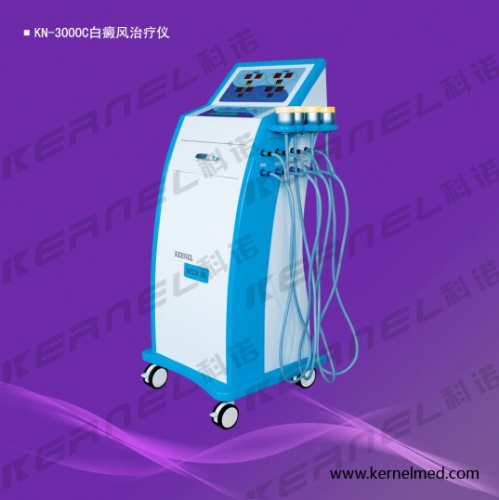 白癜风治疗仪（科诺KN-3000C）