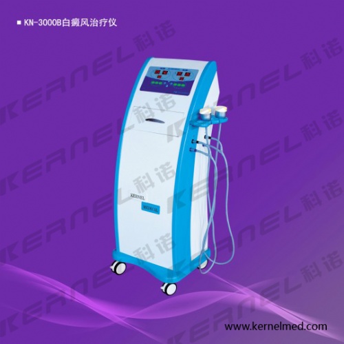 白癜风治疗仪（KN-3000B）