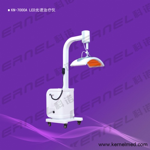 LED光谱治疗仪（KN-7000A ）