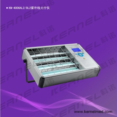 紫外线光疗仪科诺-家用型（KN-4006AL2）
