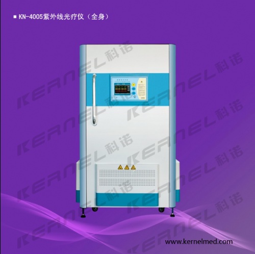紫外线光疗仪科诺-全身型（KN-4005）