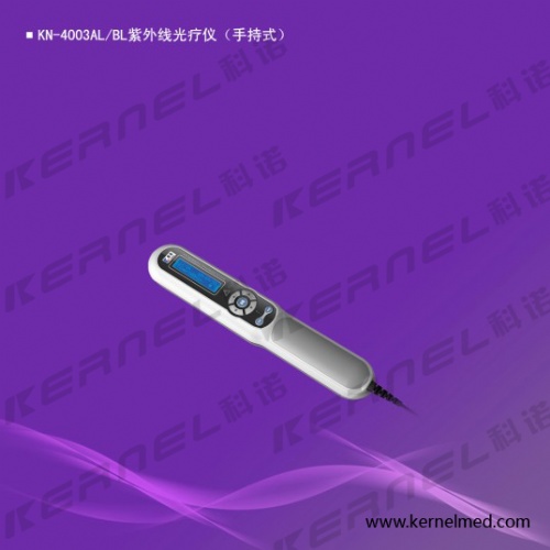紫外线光疗仪科诺-手持型（KN-4003AL）